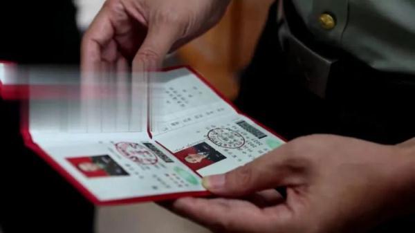 天盛娱乐44616